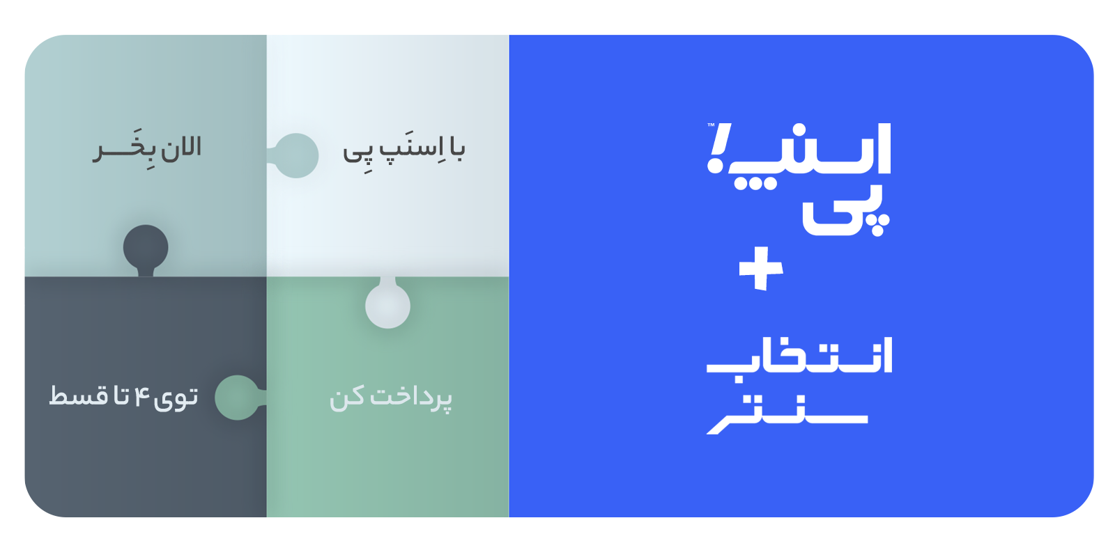 1751587411183 تصویر