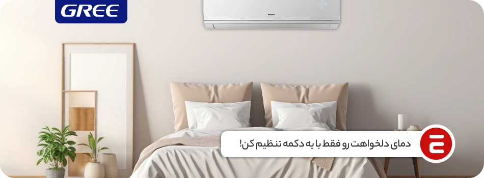 1756600940512 تصویر