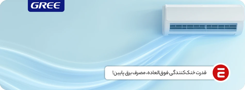 1756600940514 تصویر