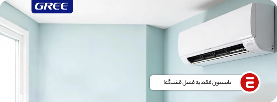 1756600940513 تصویر