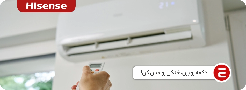 1755450167870 تصویر