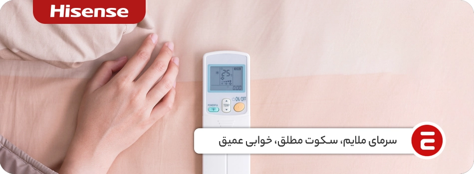 1755450167872 تصویر