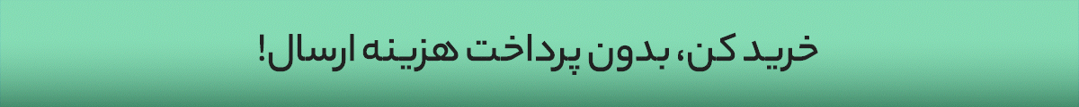 بنر