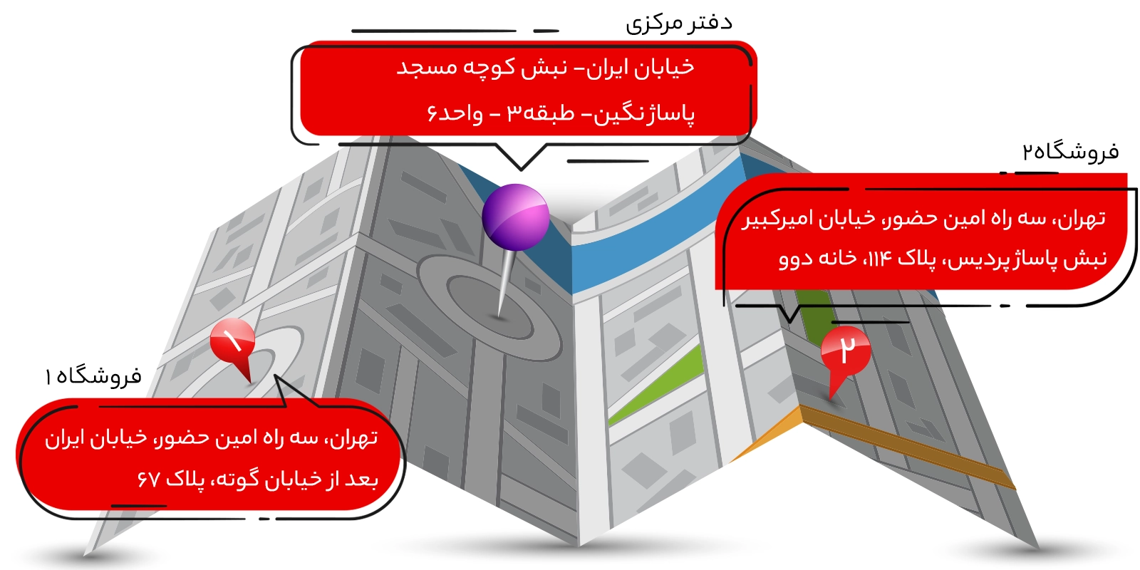 1755531229370 تصویر