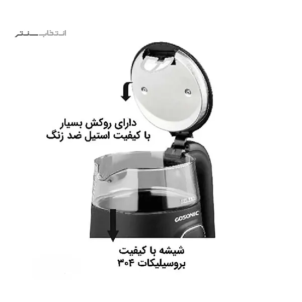 محصول