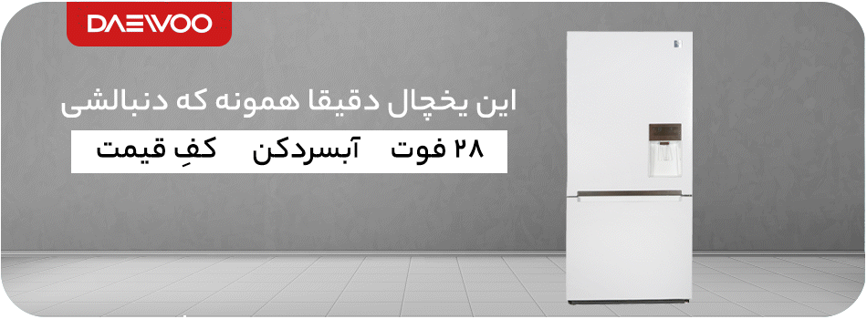 انتخاب سنتر - عنوان تست