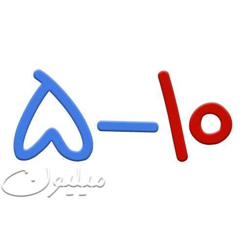 بهترین قیمت