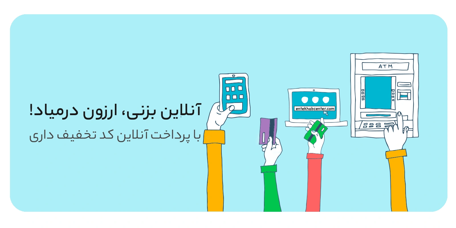 1756454548069 تصویر