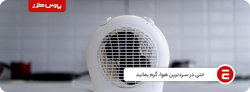 1757959422999 تصویر