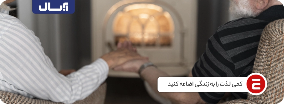 1757825785550 تصویر
