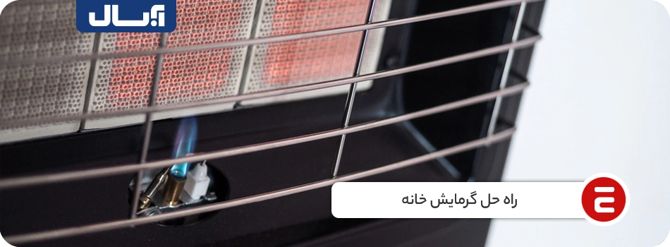 1757825785548 تصویر
