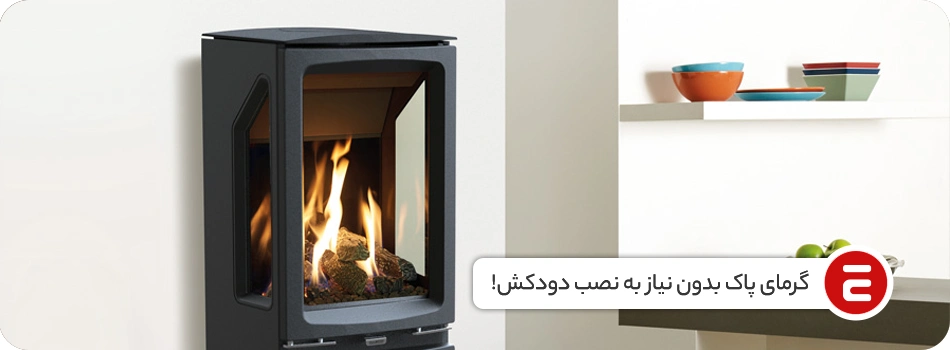 1758040184692 تصویر