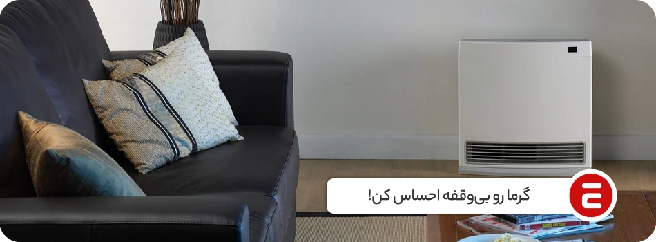 1758040184693 تصویر