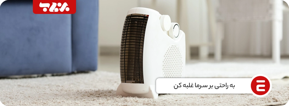 1758060401732 تصویر