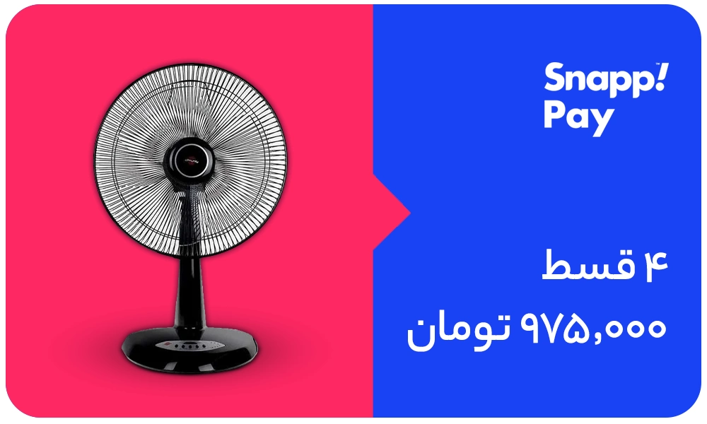 پنکه رومیزی پارس خزر مدل RIMA-FDR ریموت دار مشکی