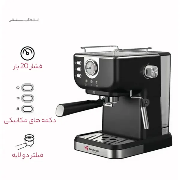 محصول