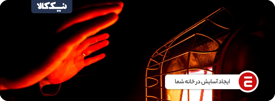 1758209580248 تصویر