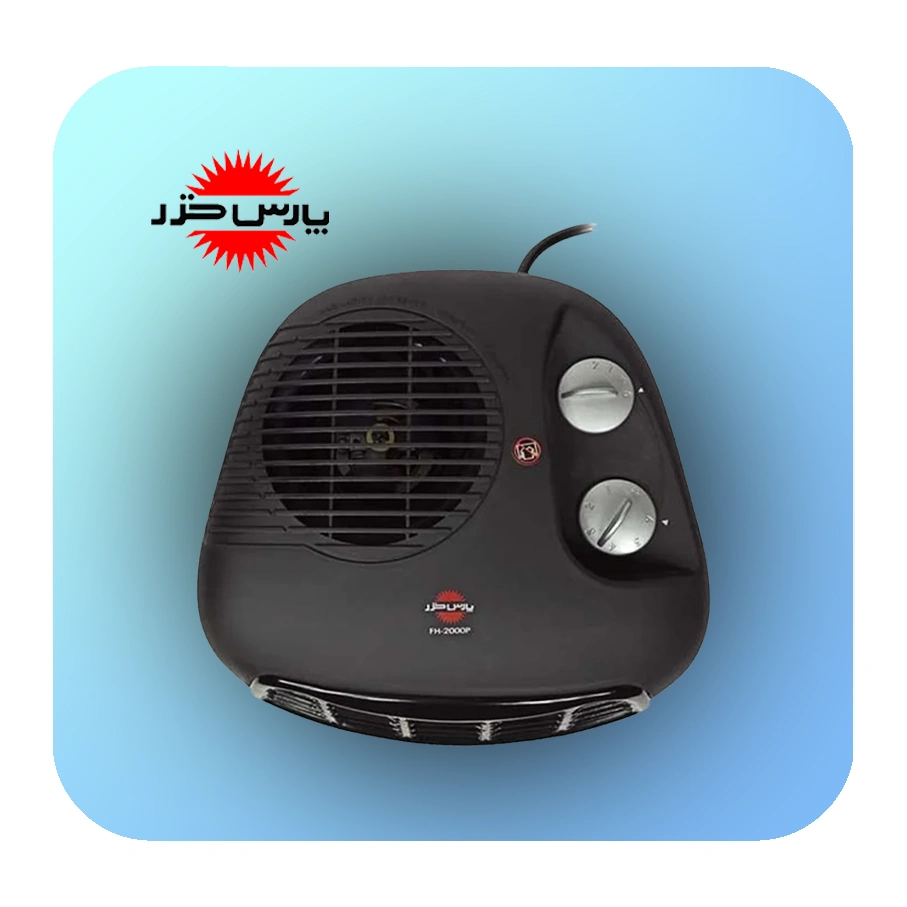 بخاری برقی پارس خزر