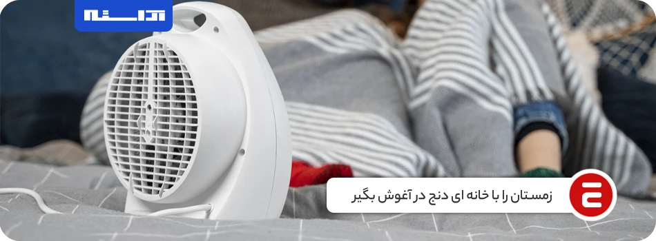 1760746717571 تصویر