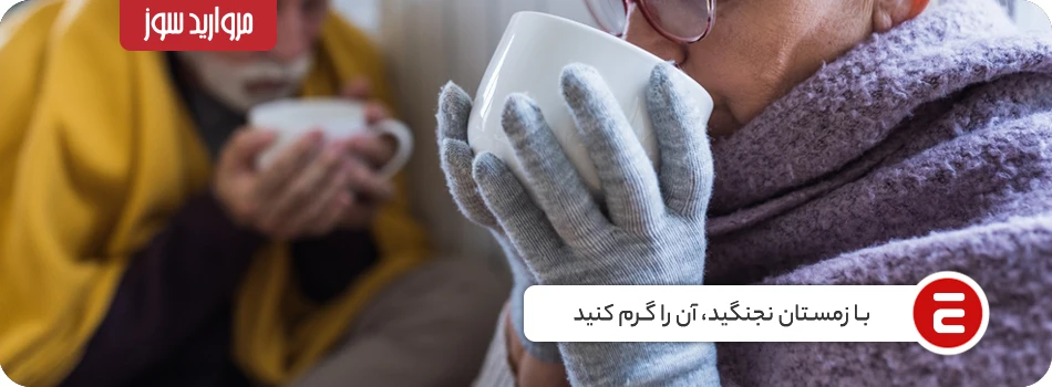 1760993636379 تصویر