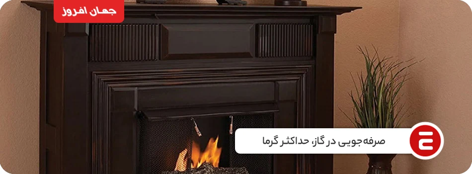 1760763374767 تصویر