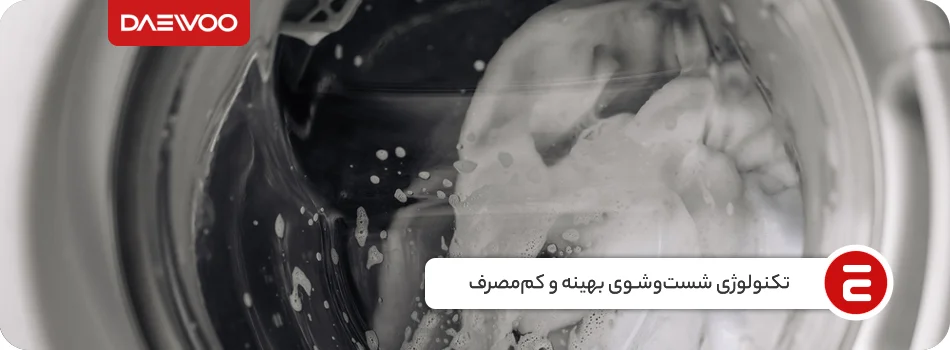 1760920777851 تصویر