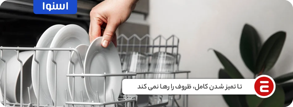 1760376700728 تصویر