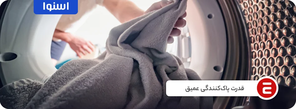 1759982479340 تصویر