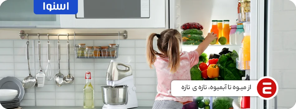 1759982130269 تصویر