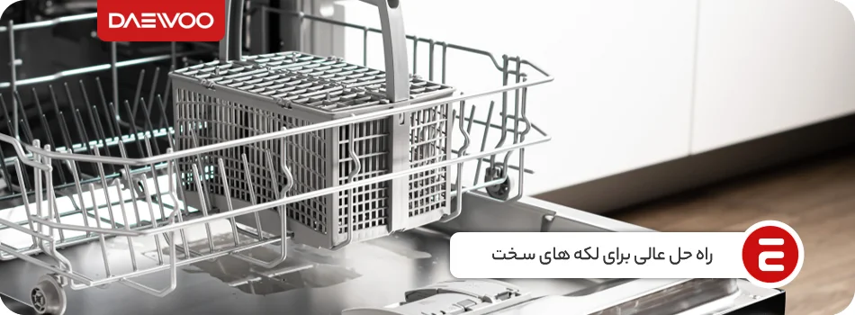 1761036346070 تصویر