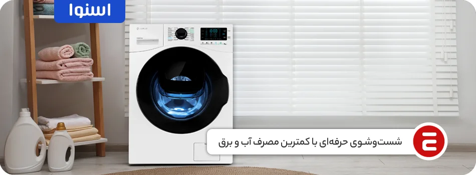 1759982479341 تصویر