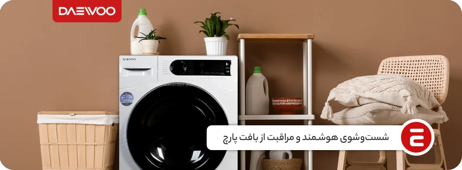 1760920777856 تصویر