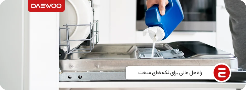 1758003247425 تصویر