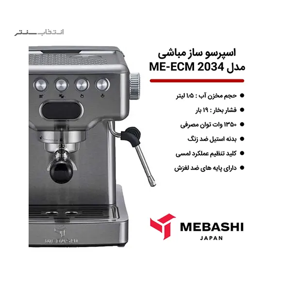 محصول