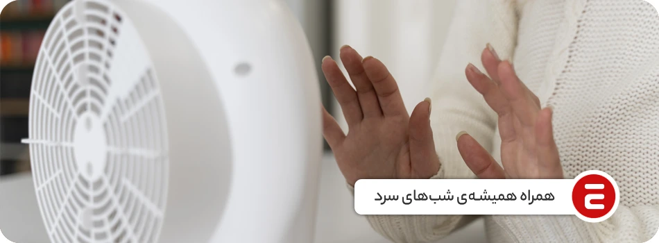 1758114595896 تصویر