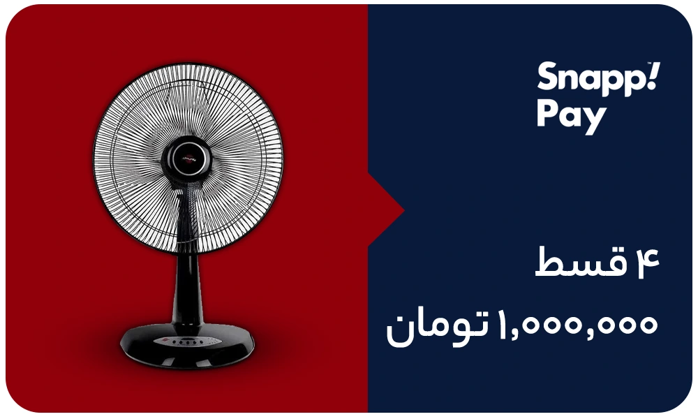پنکه رومیزی پارس خزر مدل RIMA-FDR ریموت دار مشکی