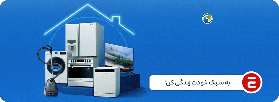 1757979046914 تصویر