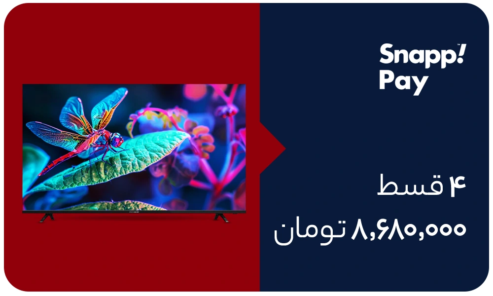 تلویزیون ال ای دی هوشمند دوو 55 اینچ مدل DSL-55MS3100U