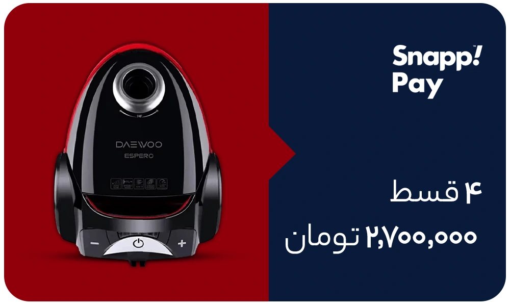 جاروبرقی دوو سری اسپرو لاکچری مدل DVC-LH22R