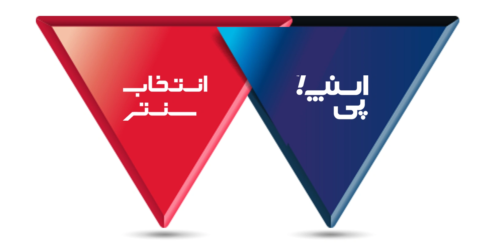 1758165377790 تصویر