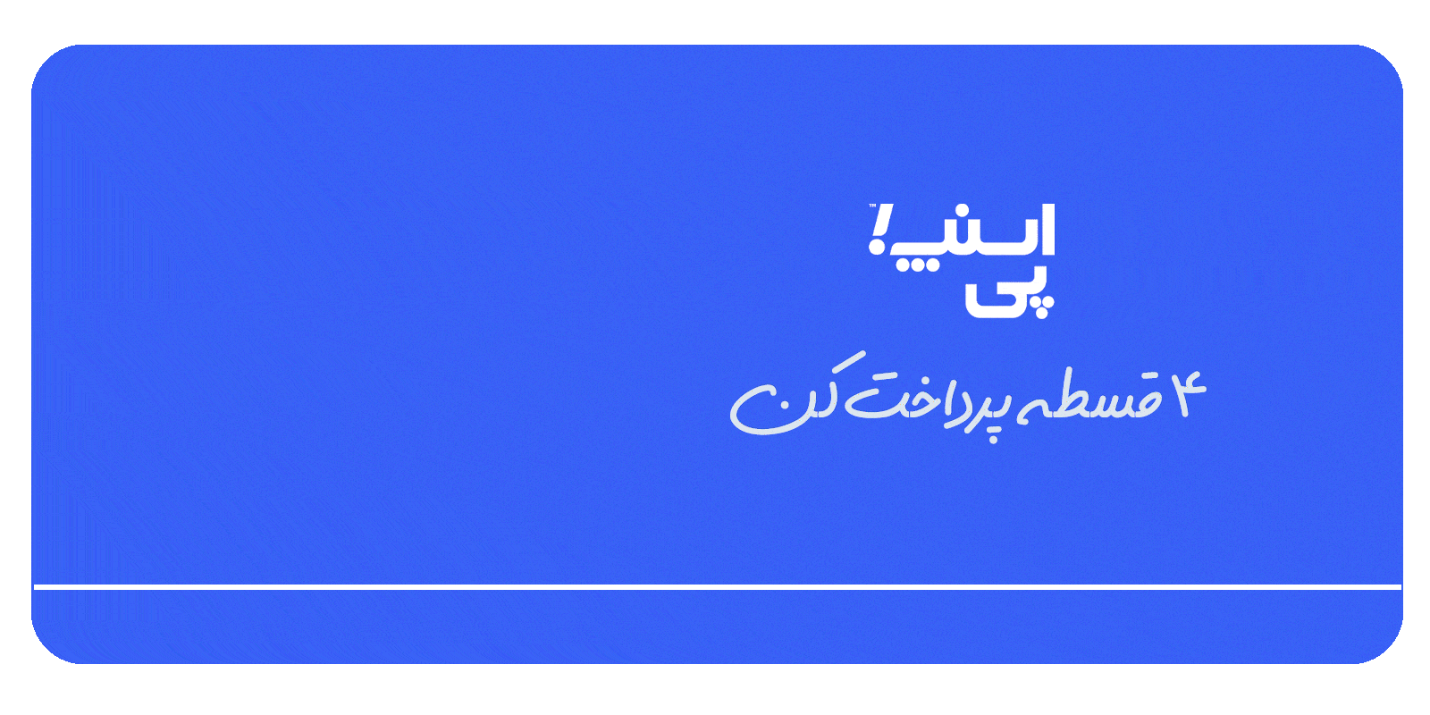 1758165377789 تصویر