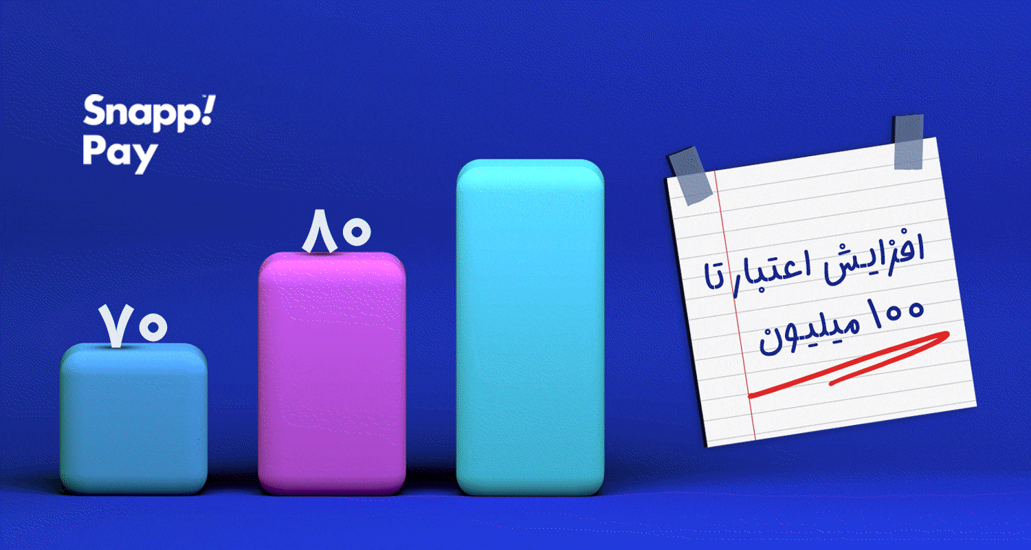 اسلاید 4 - انتخاب سنتر