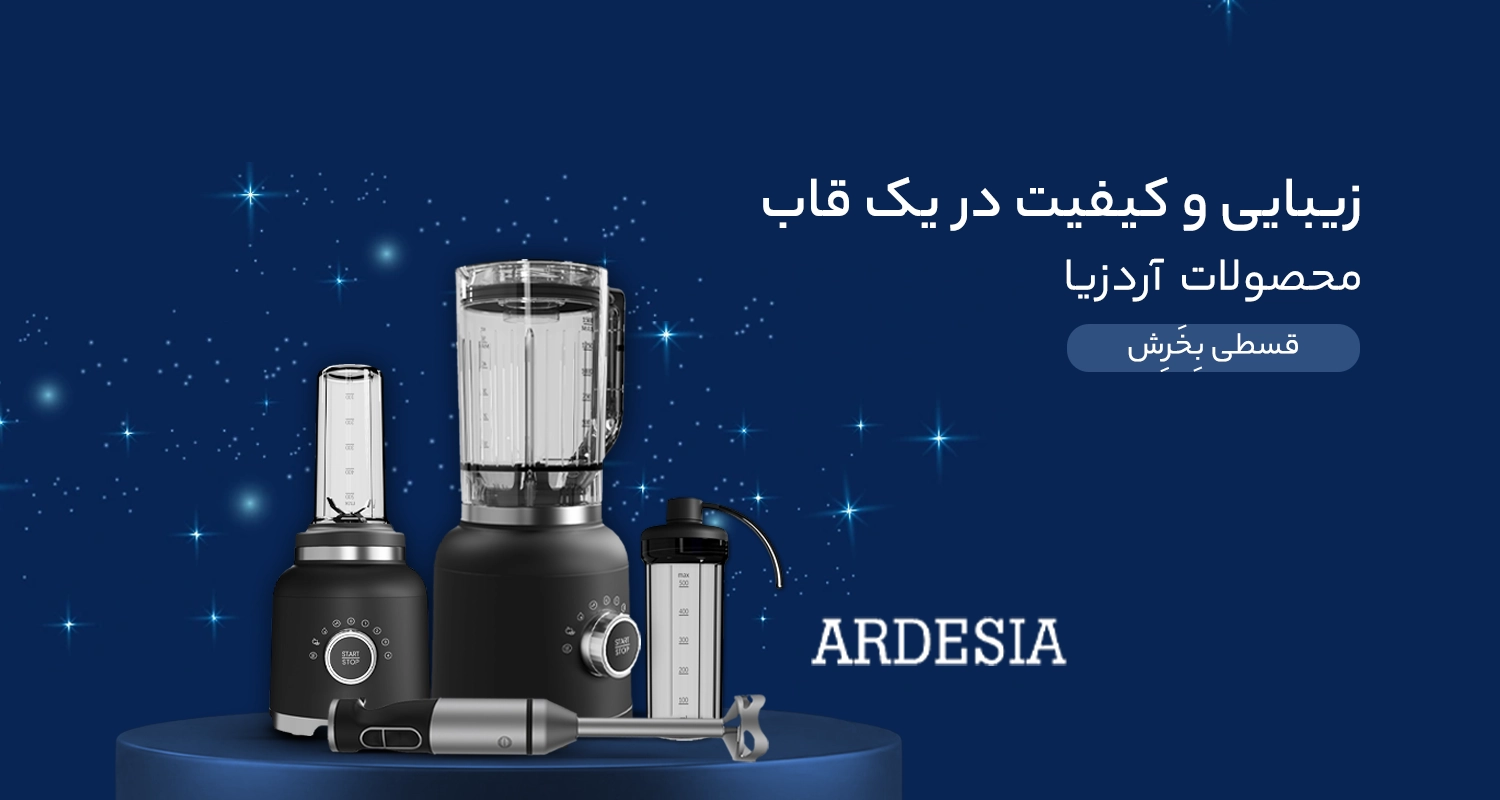 اسلاید 6 - انتخاب سنتر