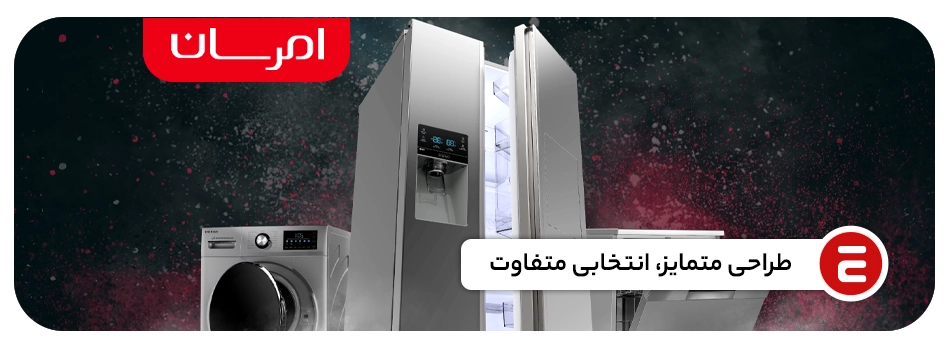 1770338588791 تصویر