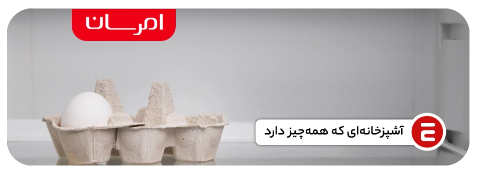 1770338588790 تصویر