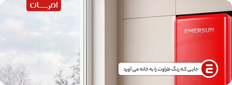 1769923269958 تصویر