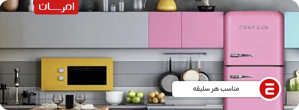 1769923269959 تصویر