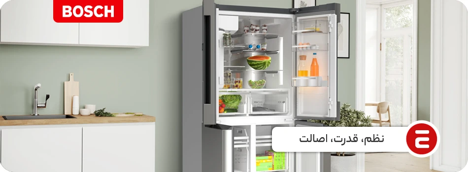 1771076565202 تصویر