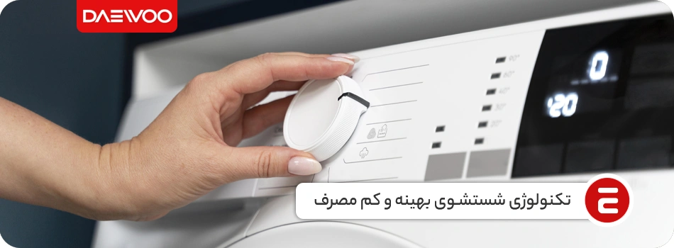 1770088943315 تصویر