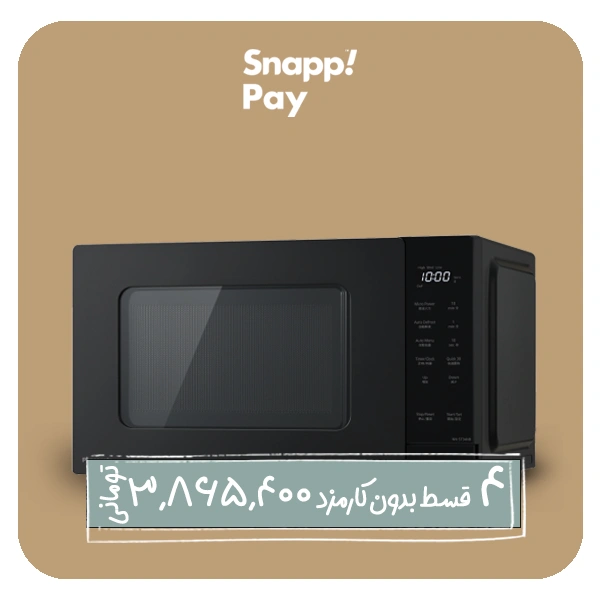 مایکروویو پاناسونیک مدل NN-ST34NB